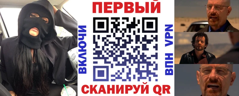 Amphetamine VHQ Камызяк