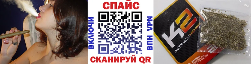 Бутират 99%  Камызяк 