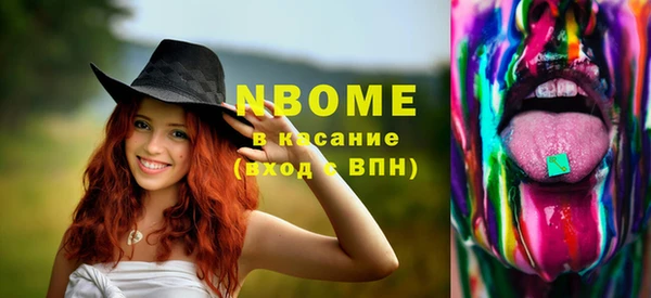 Альфа ПВП Алексеевка