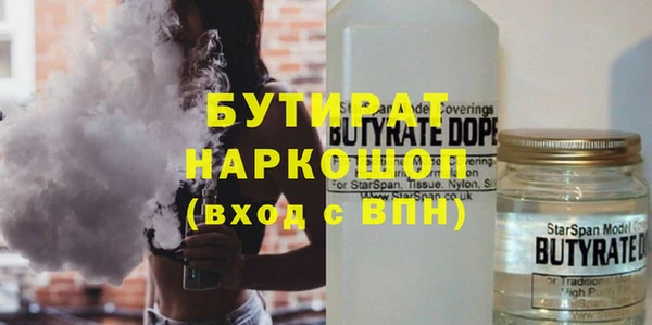 прущий лед Алексин
