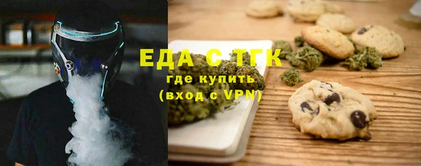 твердый Алзамай