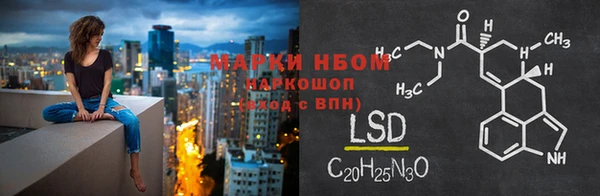 кокс Абинск