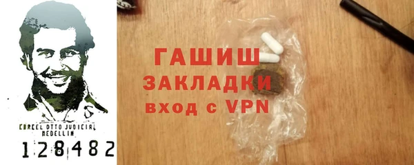 твердый Алзамай