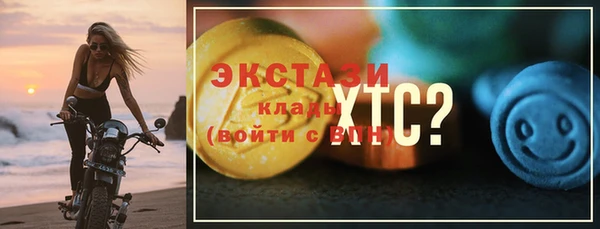 каннабис Карпинск