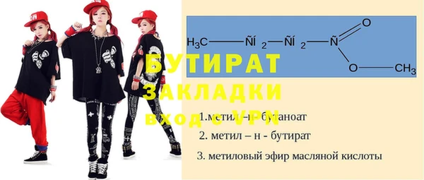 кокс Елабуга