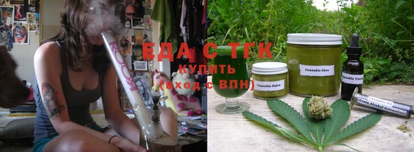 твердый Алзамай