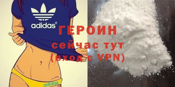 а пвп мука Абаза