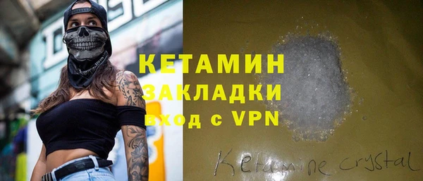 кокс Абинск